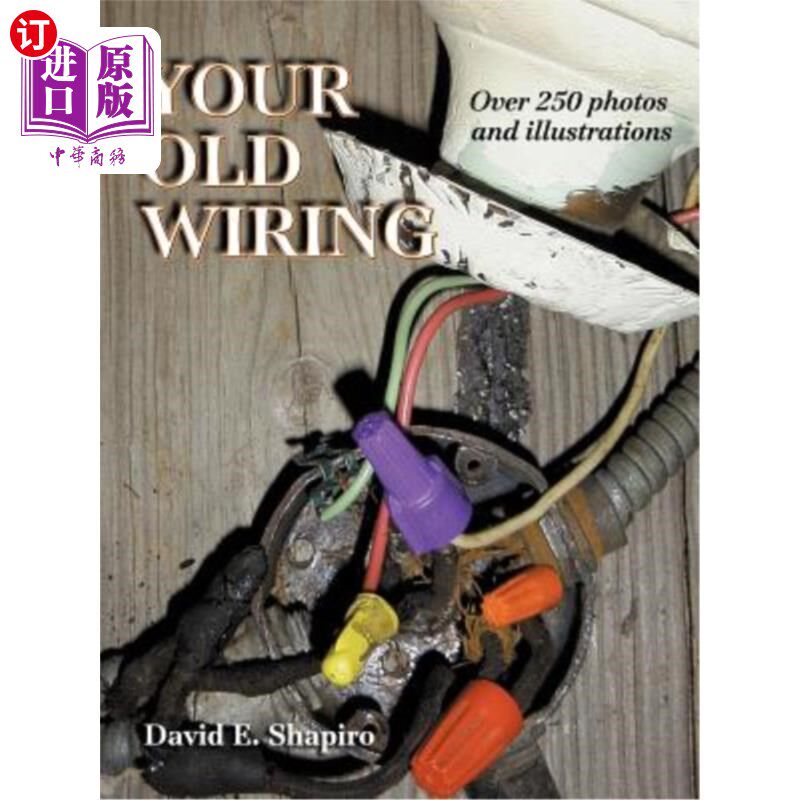 海外直订Your Old Wiring 你的旧电线