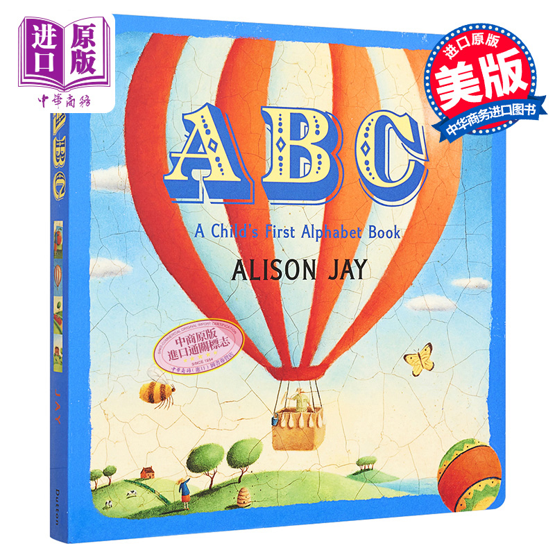 AlisonJayAbc字母书