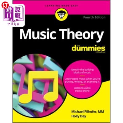 海外直订Music Theory for Dummies 假人音乐理论