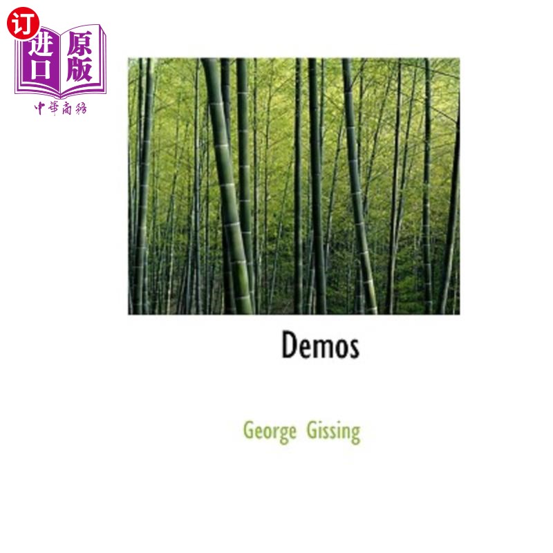 海外直订Demos 演示