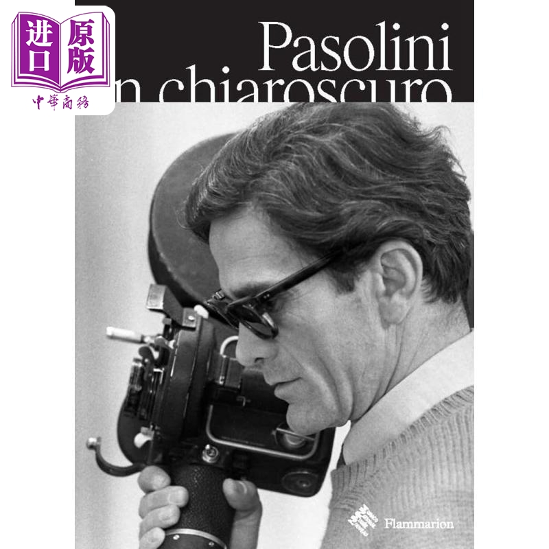帕索里尼的明暗对比Pasolini