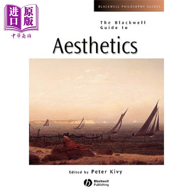 现货 The Blackwell Guide To Aesthetics【中商原版】