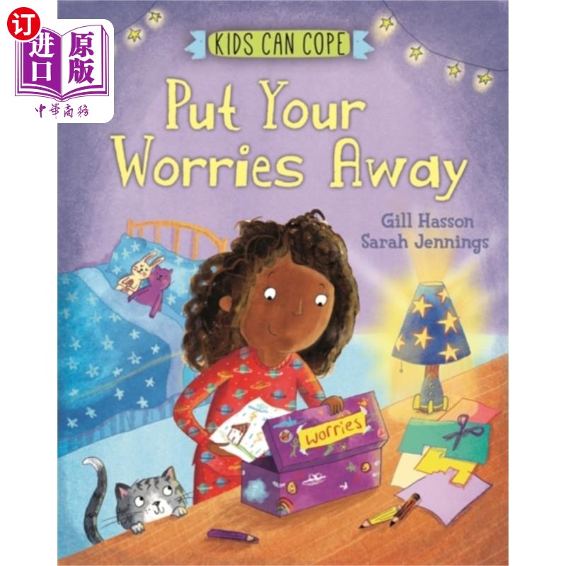 海外直订Kids Can Cope: Put Your Worries Away 孩子们可以应付:把你的烦恼放在一边