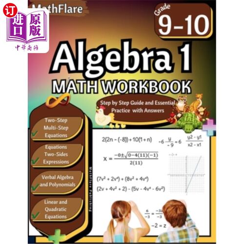 海外直订Algebra 1 Workbook 9th and 10th Grade: Grade 9-10 Algebra 1 Workbook, Verbal Alg 9-10年级：代数1练习册，文