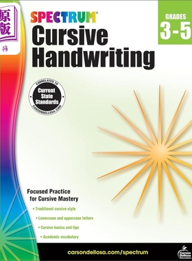 光谱练习册 草书手写 3 - 5 年级Spectrum Cursive Handwriting, Grades 3 - 5英文原版 进口图书 小学教辅参考书【中商原版?