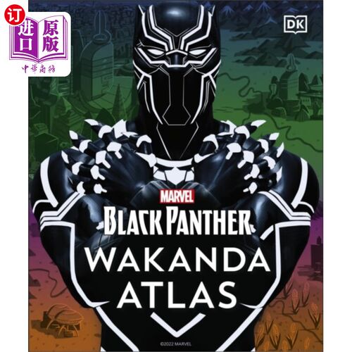 海外直订Marvel Black Panther Wakanda Atlas 漫威黑豹瓦坎达阿特拉斯
