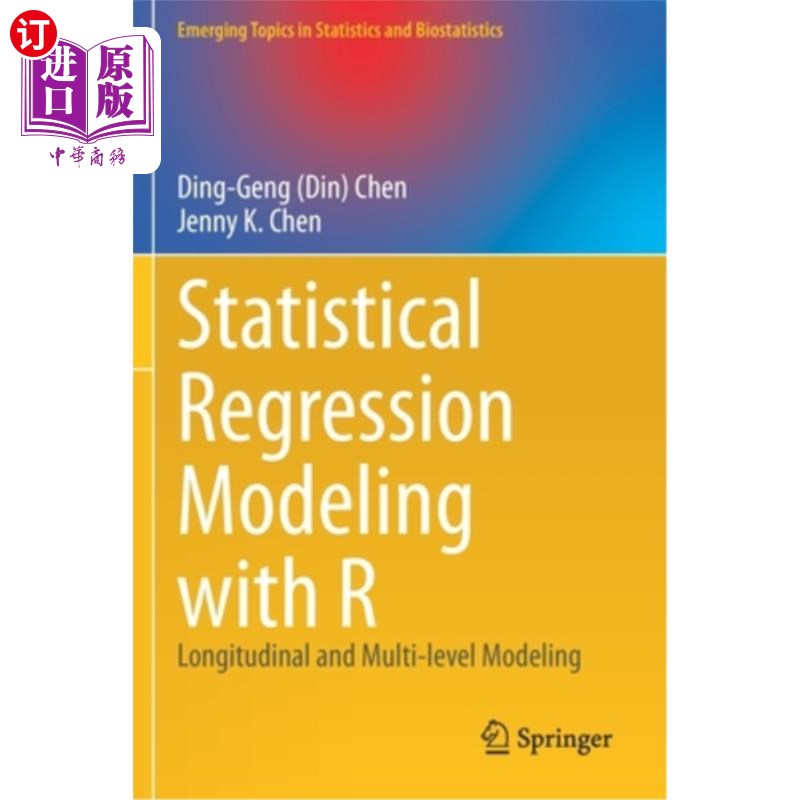 海外直订Statistical Regression Modeling with R: Longitudinal and Multi-level Modeling 用R进行统计回归建模:纵向和多