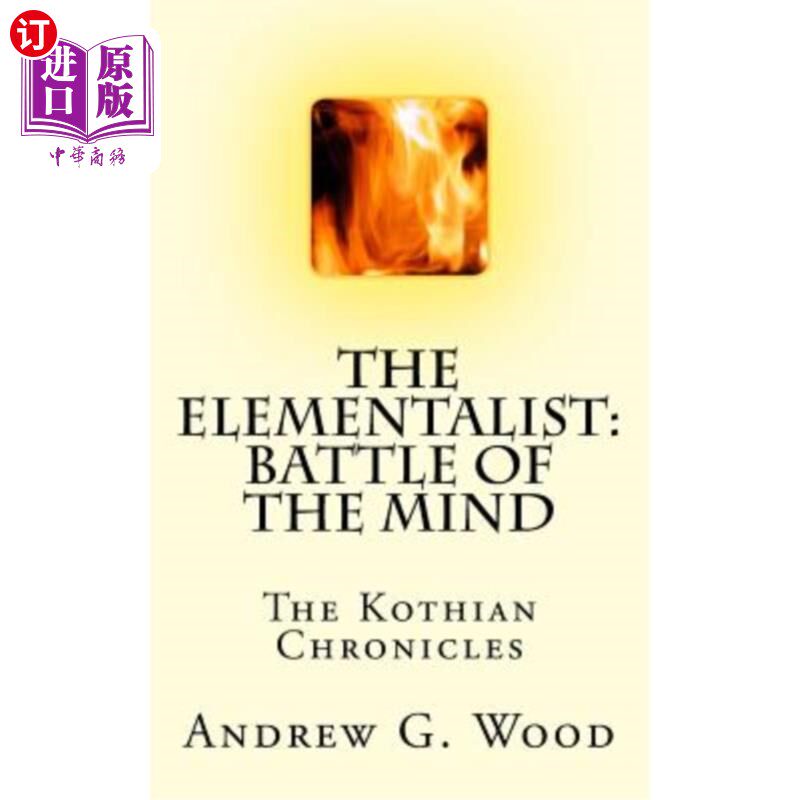 海外直订The Elementalist: Battle of the Mind: The Kothian Chronicles 元素论者：心灵之战：科提亚编年史