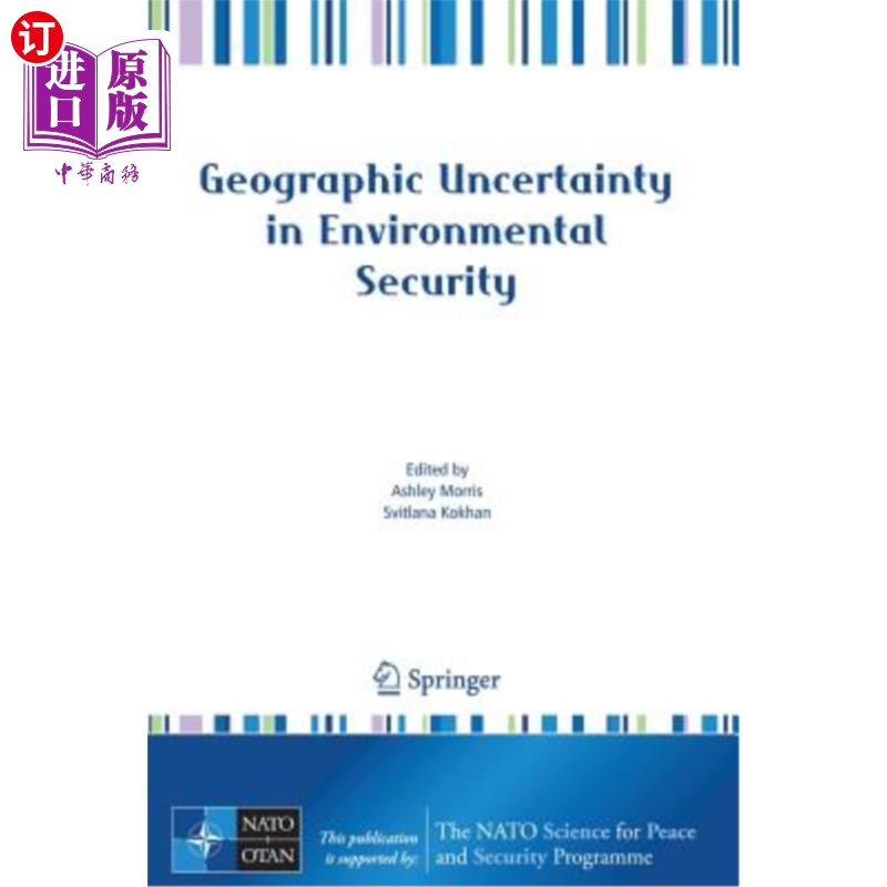 海外直订Geographic Uncertainty in Environmental Security环境安全的地理不确定性-封面