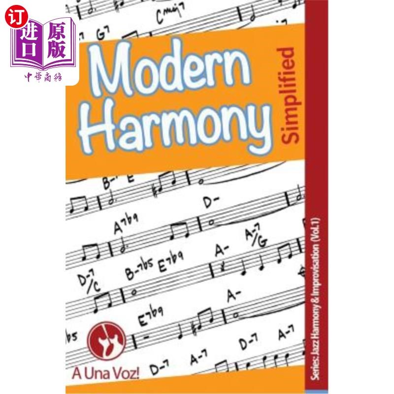 海外直订Modern Harmony Simplified 现代和谐简化