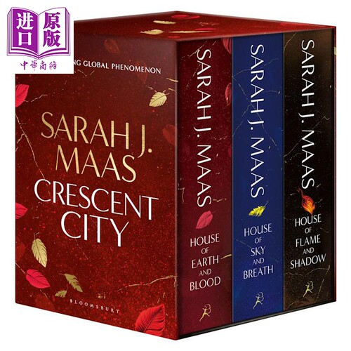 新月城英文原版平装盒装3册 Crescent City Box Set Sarah J. Maas 浪漫奇幻小说英文版