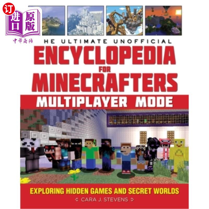 海外直订The Ultimate Unofficial Encyclopedia for Minecrafters: Multiplayer Mode: Explori minecraft的