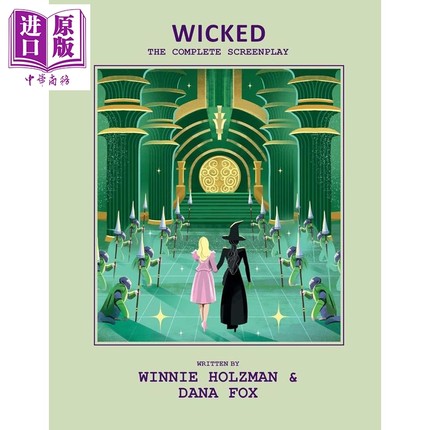 魔法坏女巫官方剧本书 英文原版 Wicked The Official Script Book Insight Editions 魔法坏女巫周边 魔法坏女巫剧本英文版