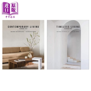 Yearbook 当代家居设计年鉴 中商原版 饰 室内设计装 Living 进口艺术 2022 永恒家居设计年鉴 现货