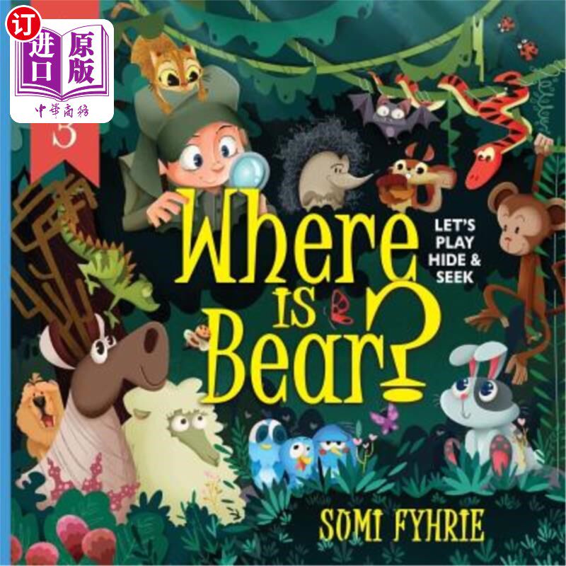 海外直订Where is Bear?: Let's Play Hide and Seek 熊在哪里？：我们玩捉迷藏吧