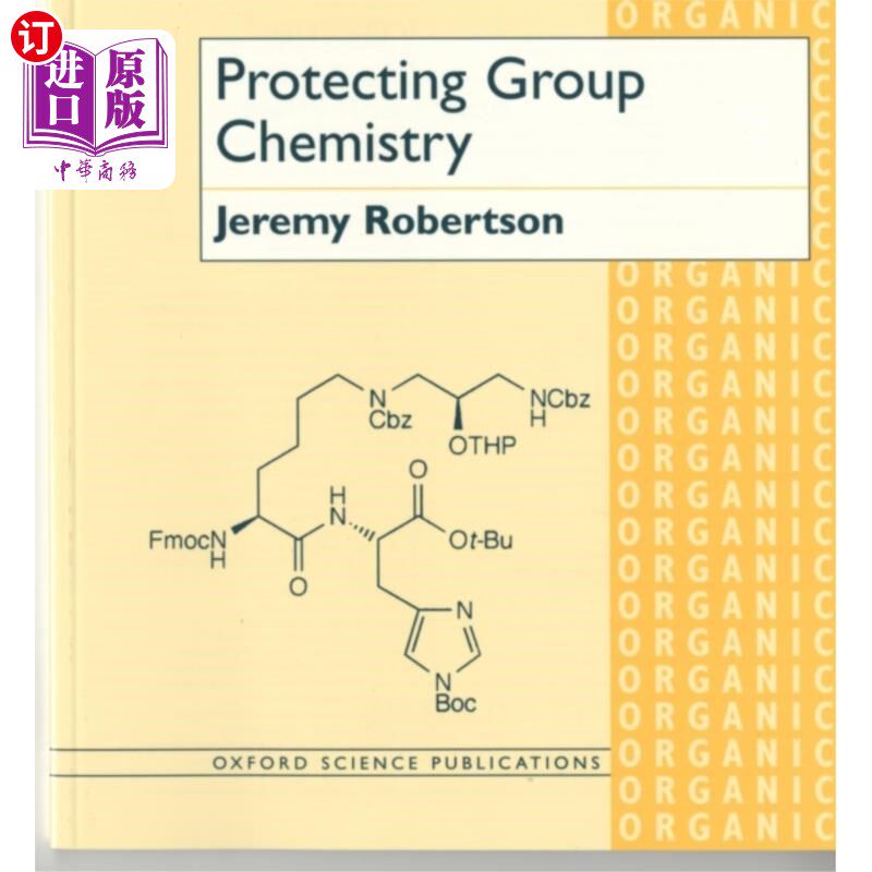 海外直订Protecting Group Chemistry 保护组织化学