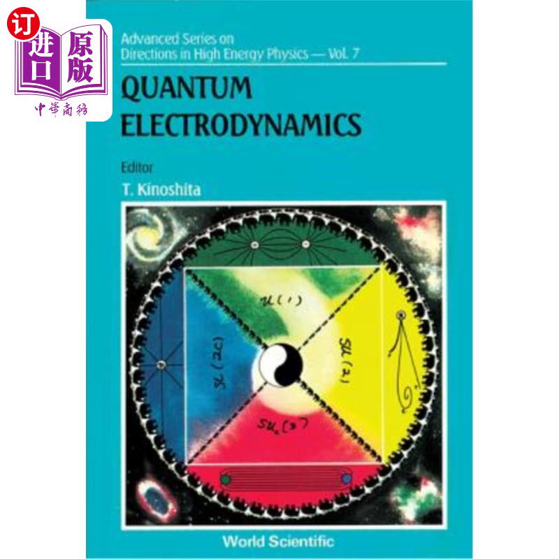 海外直订Quantum Electrodynamics 量子电动力学