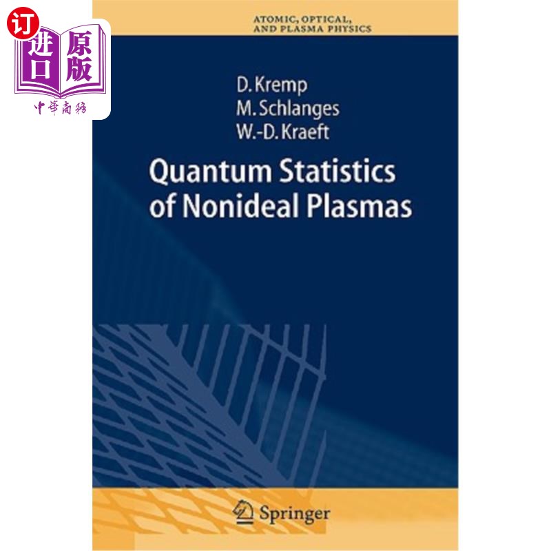 海外直订Quantum Statistics of Nonideal Plasmas 非理想等离子体的量子统计