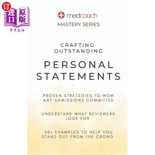 海外直订Crafting Outstanding Personal Statements 撰写出色的个人陈述
