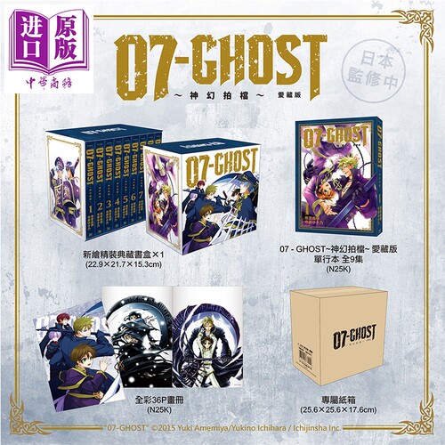 2月下旬到货