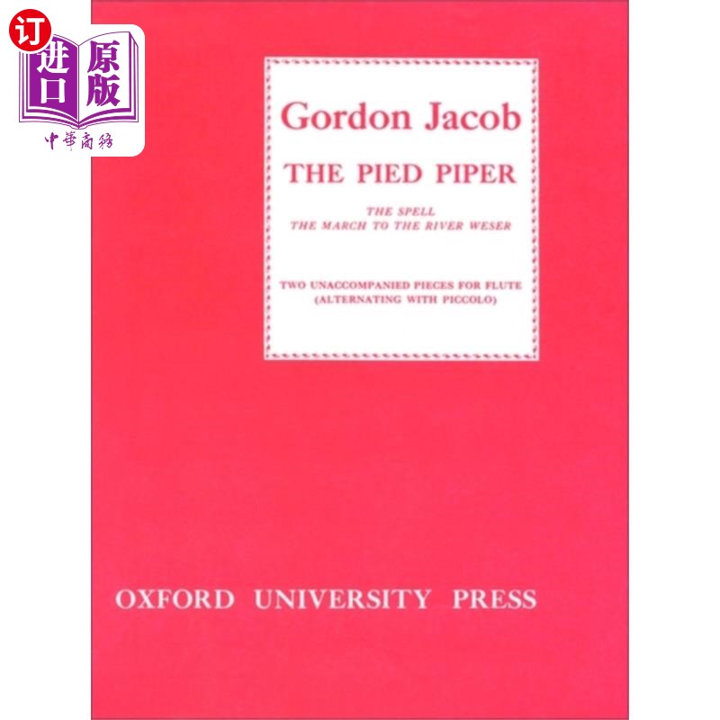 海外直订Pied Piper 彩笛手