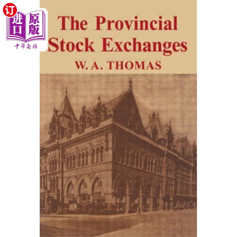 海外直订Provincial Stock Exchange 省证券交易所