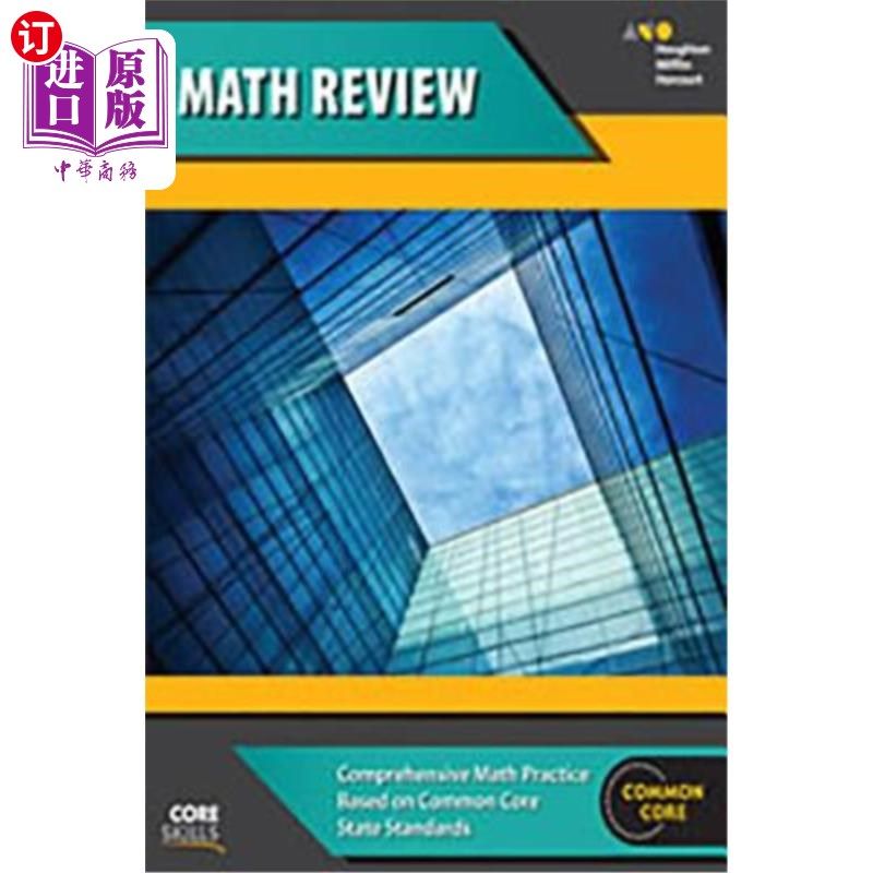 海外直订Core Skills Mathematics Workbook Grades 6-8 核心技能数学练习册6-8年级