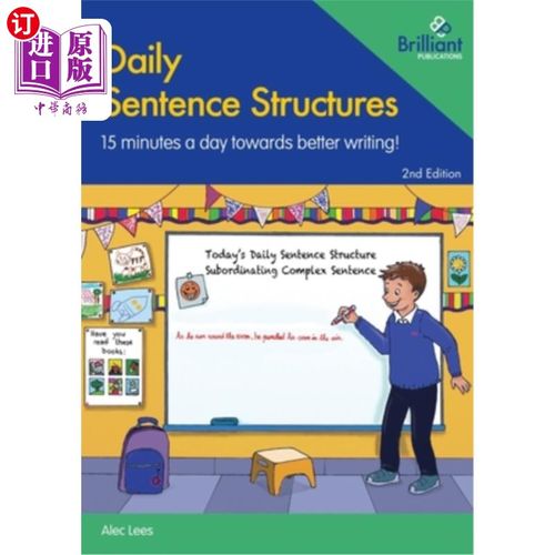 海外直订Daily Sentence Structures: 15 Minutes a Day Towards Better Writing! 每日句子结构：每天15分钟，提高写作水平！