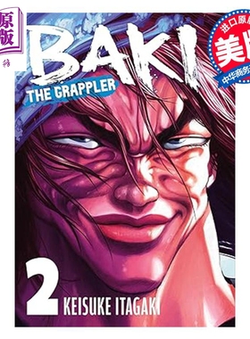 预售漫画 刃牙 2 Baki the Grappler Vol. 2 英文原版  Keisuke Itagaki【中商原版】