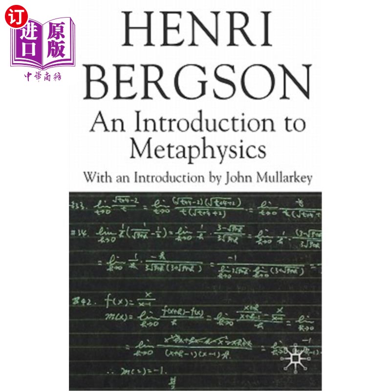 海外直订An Introduction to Metaphysics 《形而上学导论