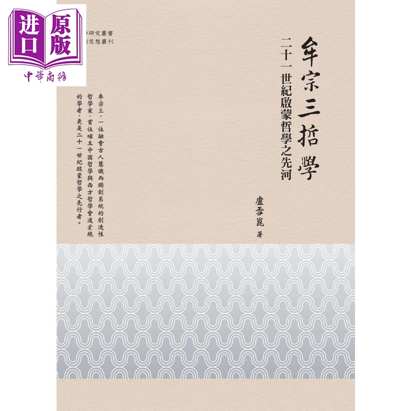 10月下旬到货