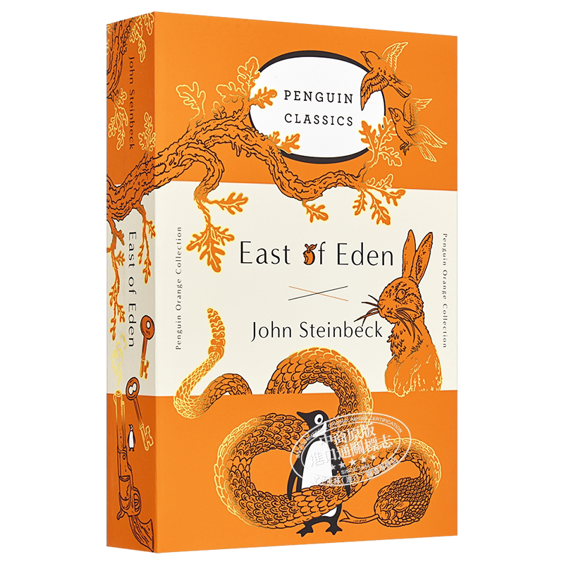 诺贝尔文学奖1962年得主 约翰·斯坦贝克 伊甸之东毛边本 East of Eden Penguin Orange Collection 英文原版 John Steinbeck
