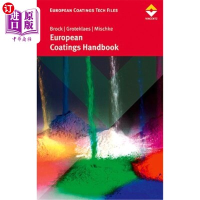 海外直订European Coatings Handbook 欧洲涂料手册