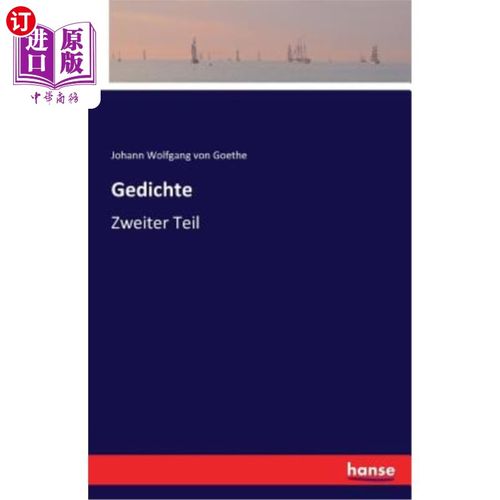 海外直订德语 Gedichte: Zweiter Teil 诗歌:第二部分