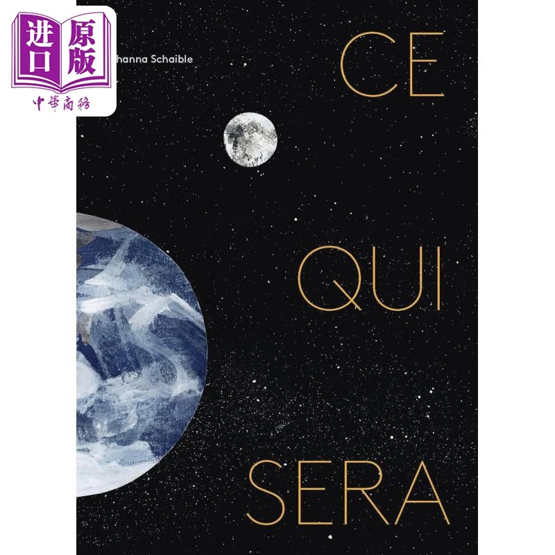 【法文版】法语绘本 我们在时间的流逝中感受美好 Johanna Schaible 博洛尼亚特别提名奖 法文原版 Ce qui sera【中商原版】