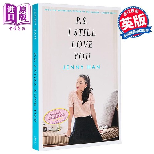 致所有我曾爱过的男孩原著第2部 英文原版 To All the Boys I've Loved Before S2 Jenny Han 可搭我变美的那夏天美夏原著