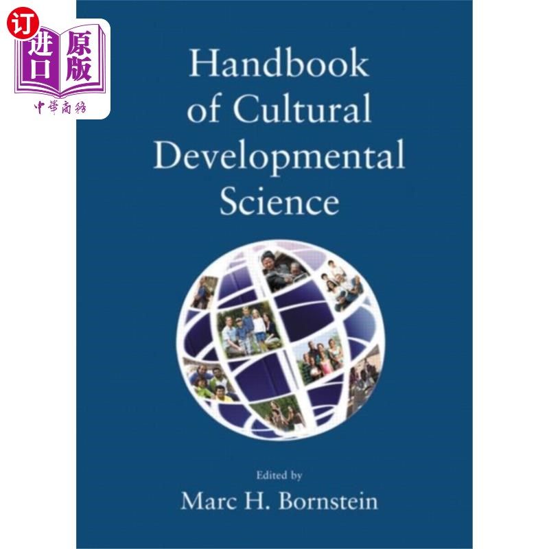 海外直订Handbook of Cultural Developmental Science 文化发展科学手册