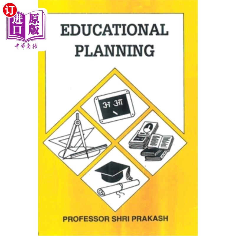 海外直订Educational Planning (Hb) 教育计划(Hb)