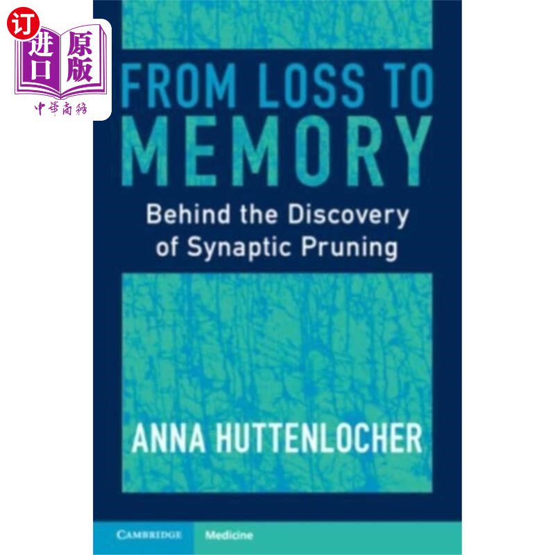海外直订From Loss to Memory 从失去到记忆