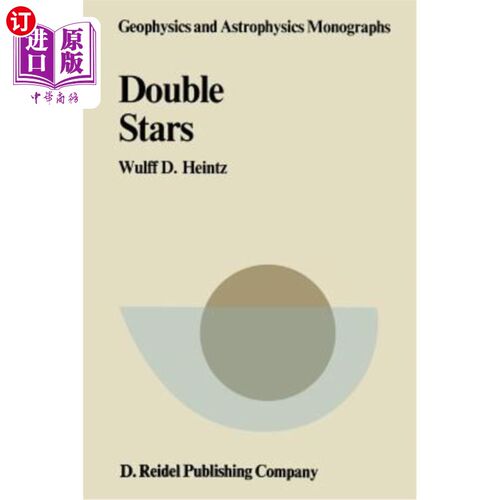海外直订Double Stars 双恒星