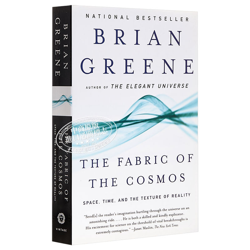 【中商原版】宇宙的结构:空间、时间与真实性的意义 英文原版 The Fabric of the Cosmos: Space, Time