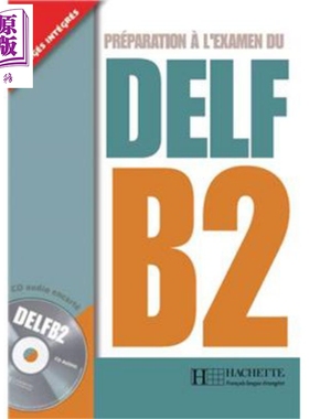 现货 法语备考用书 成人DELF B2 音频  法文原版 DELF  DELF B2  CD audio Jamet Collini【中商原版】