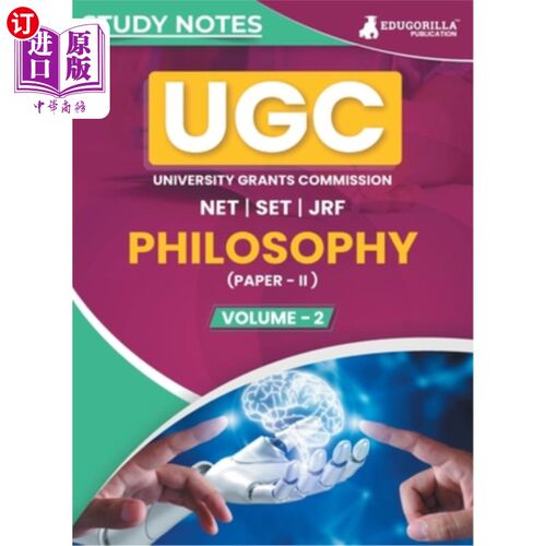 海外直订UGC NET Paper II Philosophy (Vol 2) Topic-wise Notes (English Edition) A Complet UGC . NET论