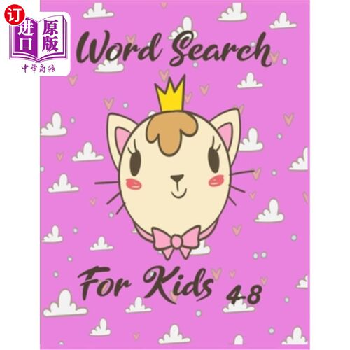 海外直订word search for kids 4-8: a fun workbook for kids ages 4 to 8 4-8岁儿童的单词搜索:适合4-8岁儿童的有趣练习册