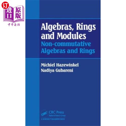 海外直订Algebras, Rings and Modules 代数，环和模