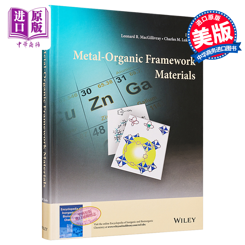 现货 金属 有机框架材料 Metal Organic Framework Materials 英文原版 Leonard MacGillivray 【中商原版】Wiley
