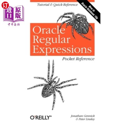 海外直订Oracle Regular Expressions Pocket Reference Oracle正则表达式口袋引用
