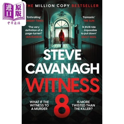 预售 埃迪 弗林系列 第8部 目击者8号 Witness 8 英文原版 Steve Cavanagh Eddie Flynn 惊悚流行小说【中商原版】