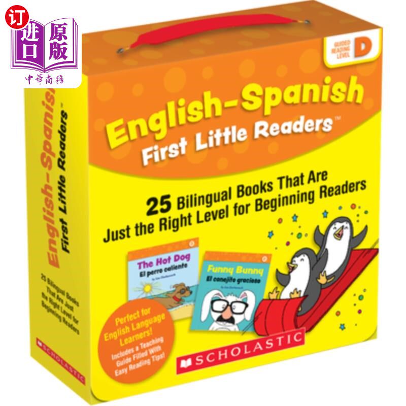 海外直订English-Spanish First Little Readers: Guided Reading Level D (Parent Pack): 25 B 英语-西班牙语初级小读者：