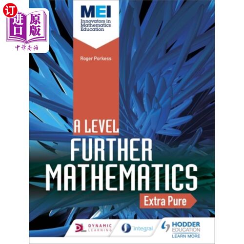 海外直订MEI Further Maths: Extra Pure Maths MEI进一步数学:额外纯数学